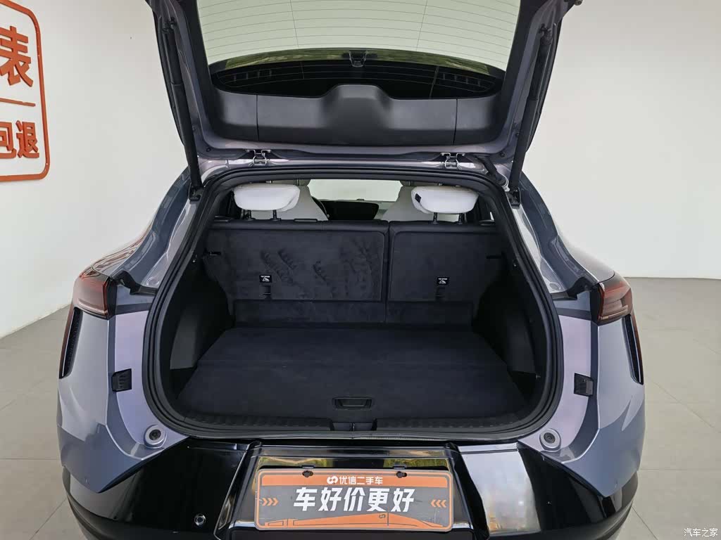 Buick E4, 2024 16