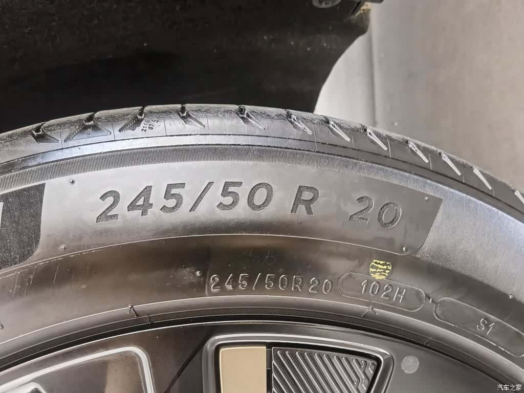 Buick E4, 2024 24