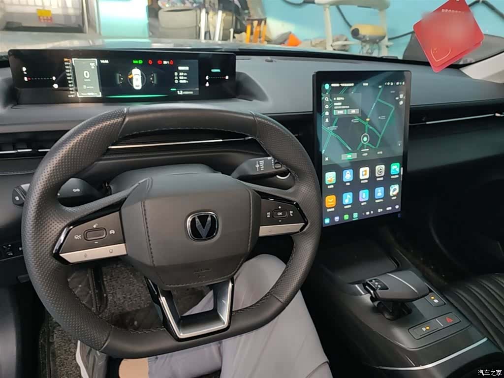 Changan Eado, 2024 10
