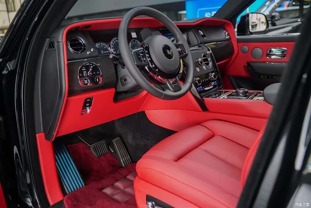 Rolls-Royce Cullinan, 2023 14