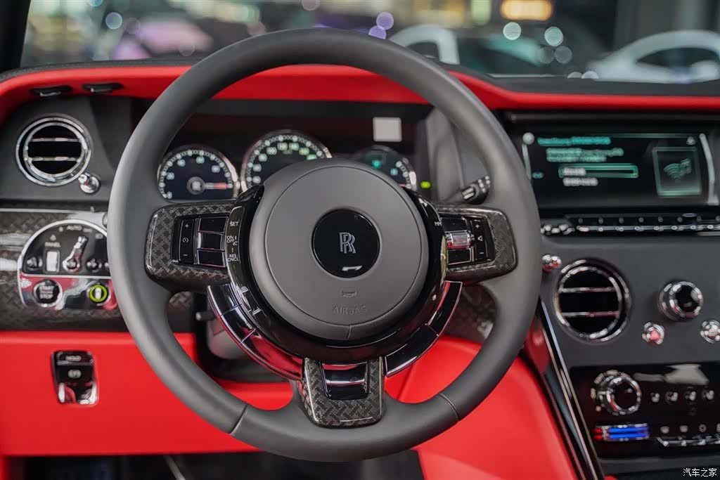 Rolls-Royce Cullinan, 2023 29