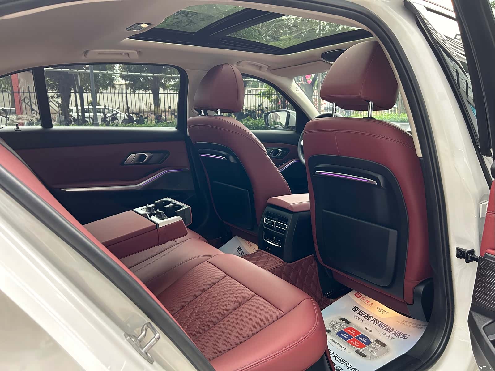 BMW 3 Series, 2022 6