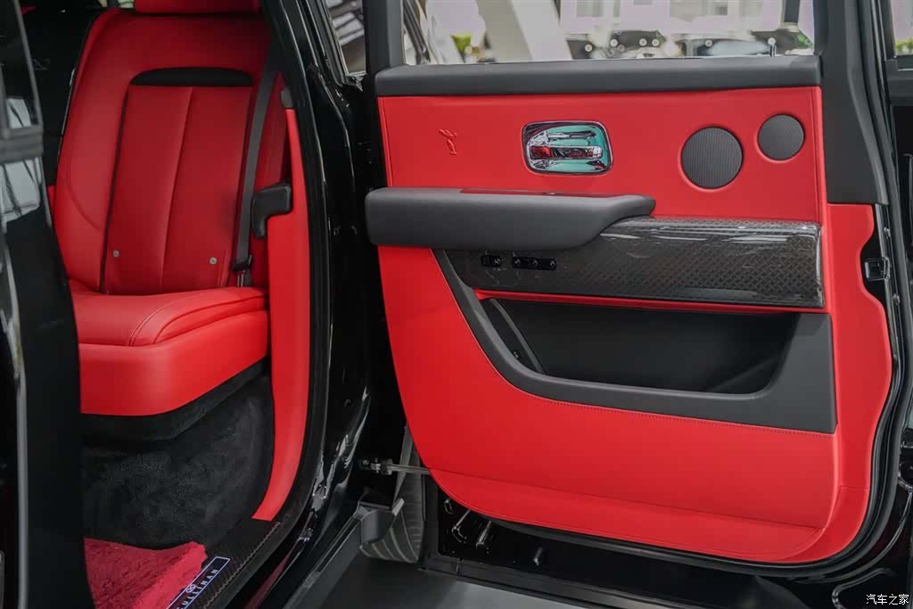 Rolls-Royce Cullinan, 2023 10