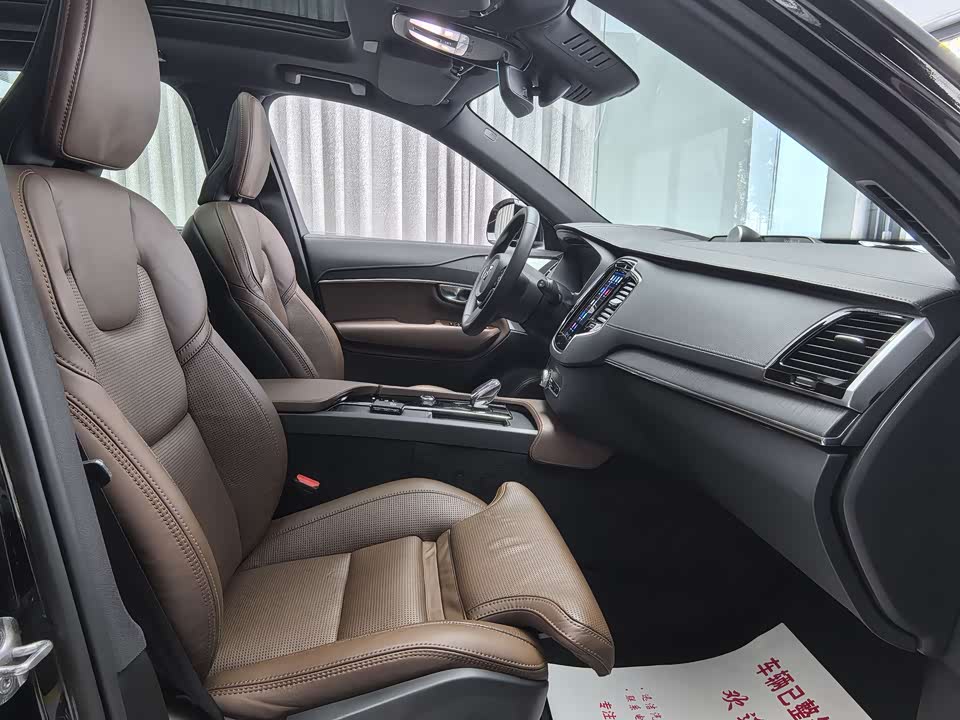 Volvo XC90 Volvo XC90