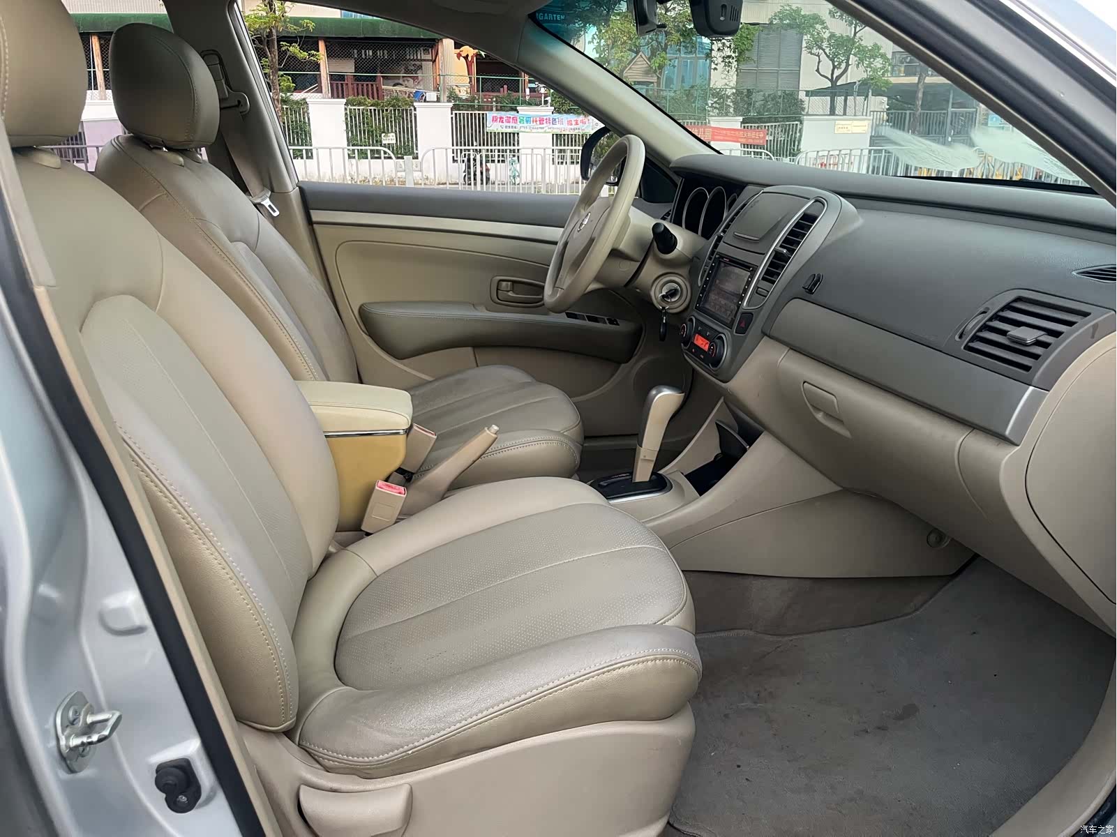 Nissan Sylphy, 2017 11