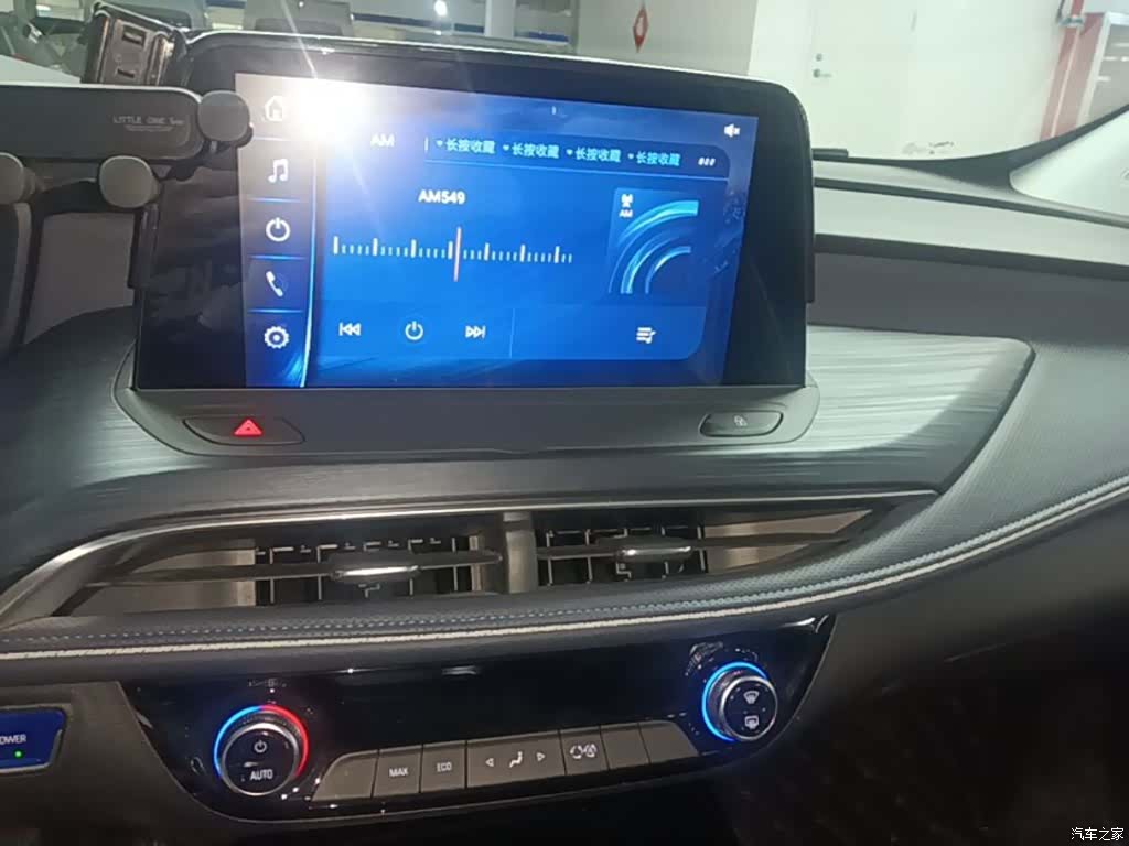 Buick Velite, 2024 13