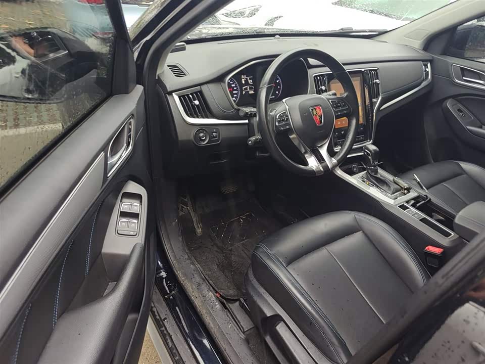 Roewe RX5 Roewe RX5