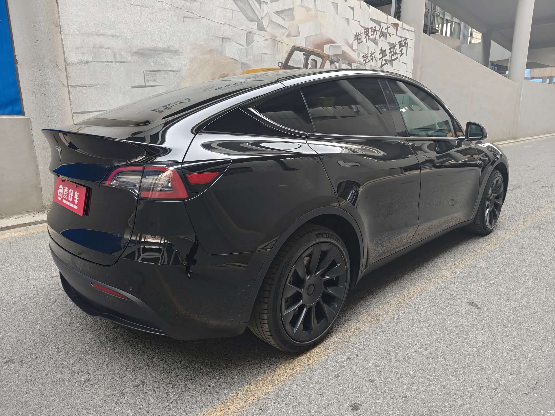 Tesla Model Y, 2021 3