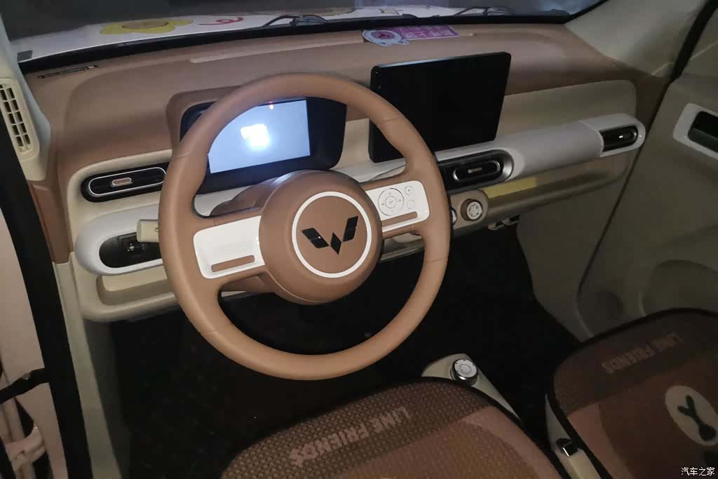 Wuling MINIEV, 2025 12