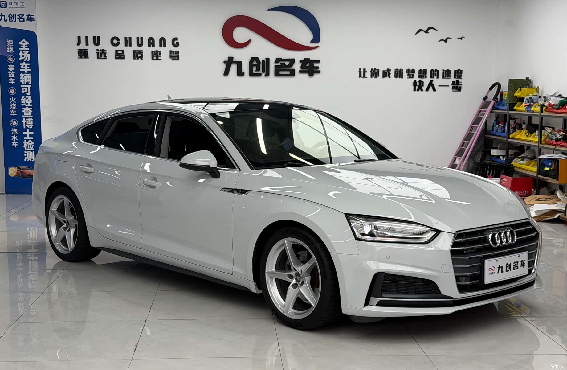 Audi A5, 2018 3
