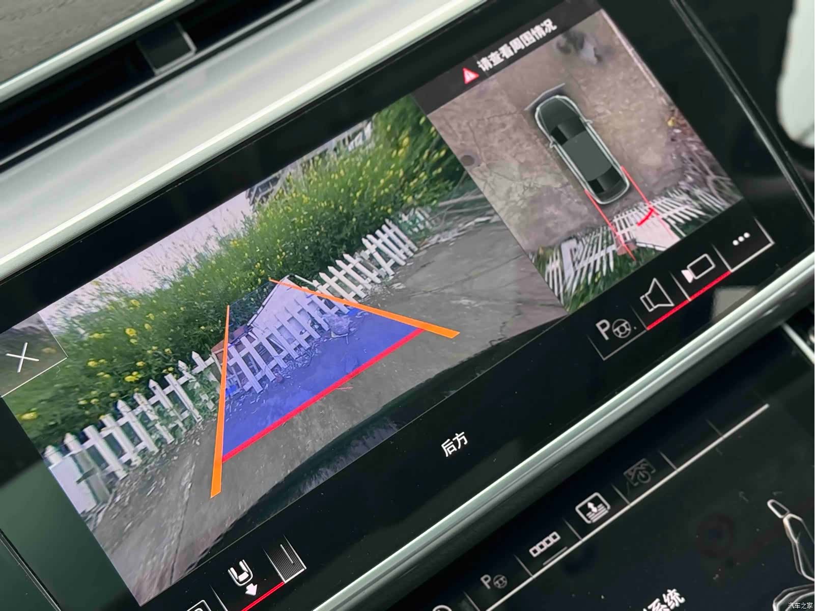 Audi A8L, 2021 16