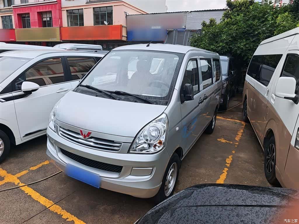 Wuling S, 2024 2