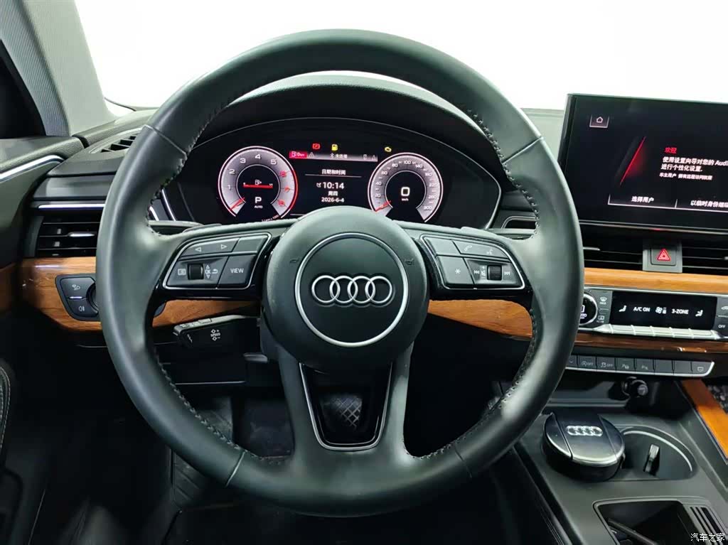 Audi A4L, 2020 11