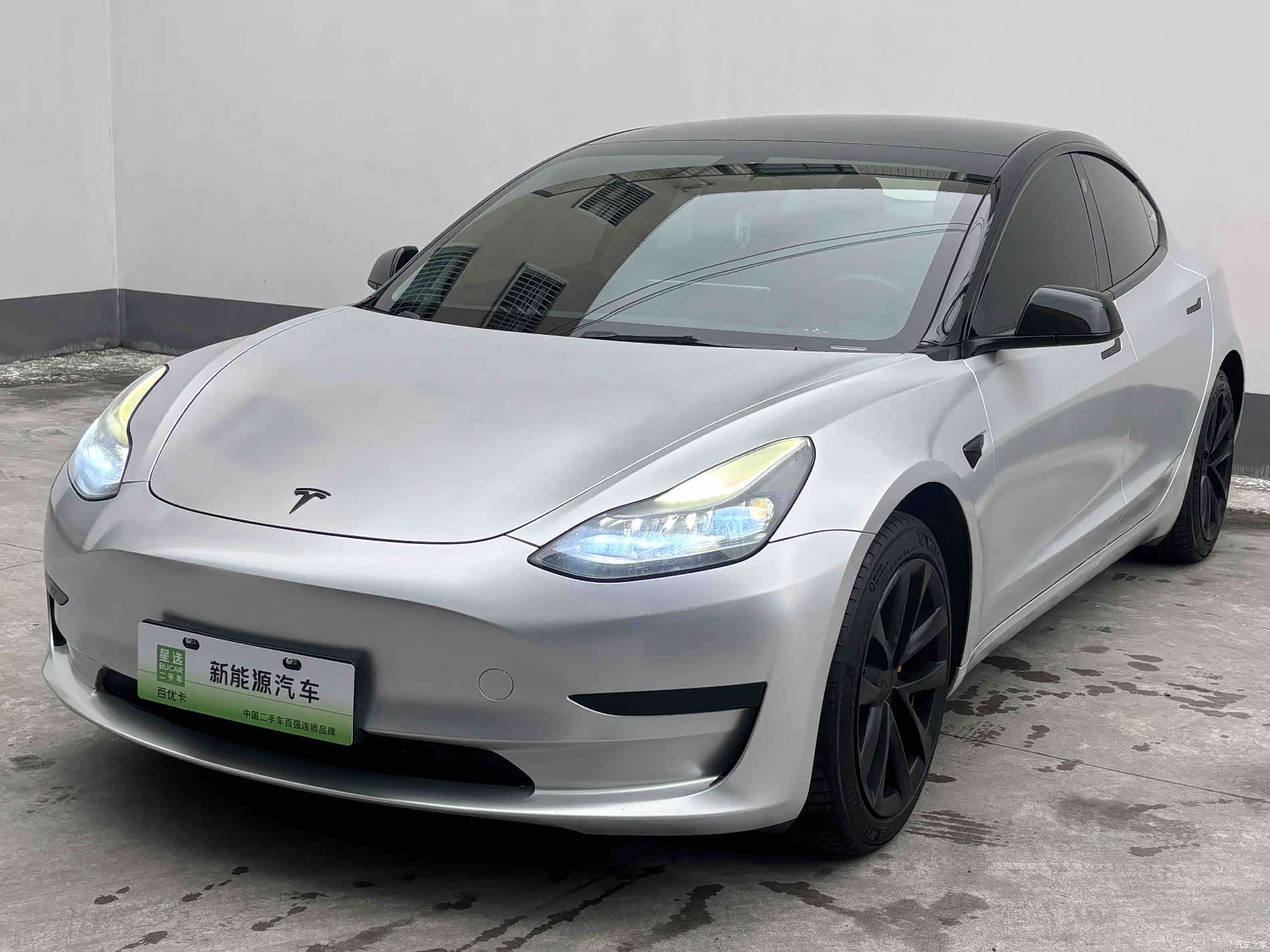 Tesla Model 3, 2023 1