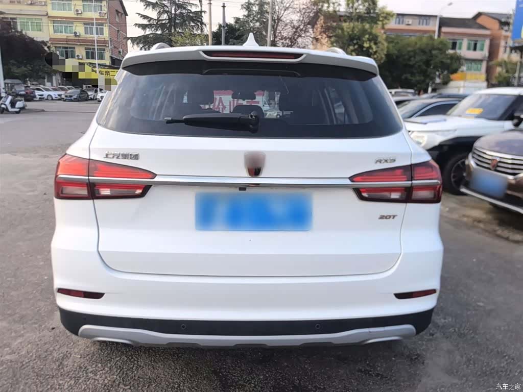 Roewe RX5, 2017 6