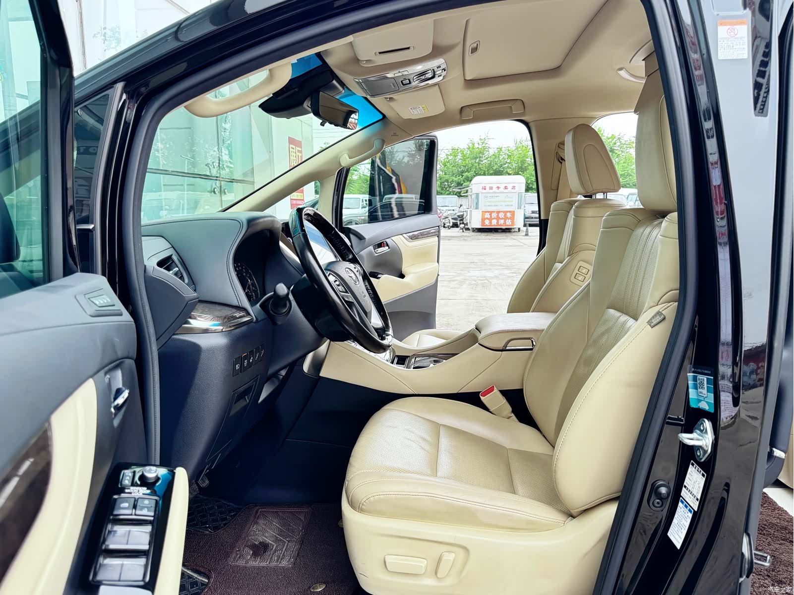 Toyota Alphard, 2021 19
