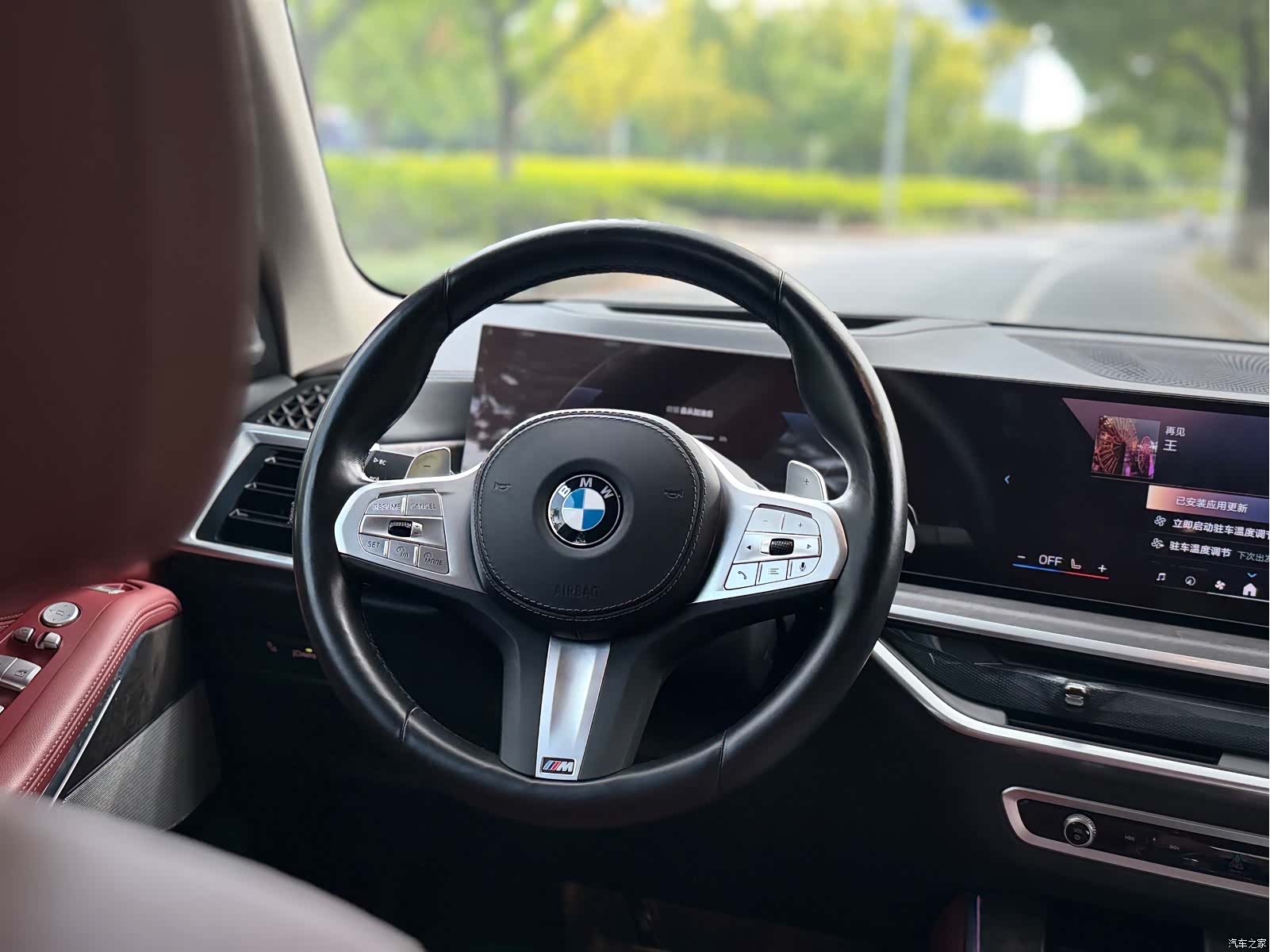 BMW X5, 2025 11