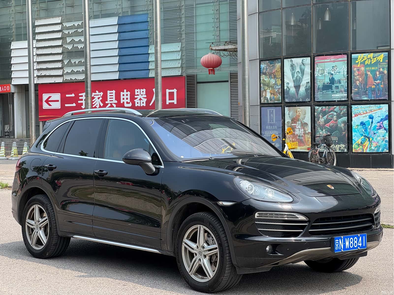 Porsche Cayenne, 2012 3