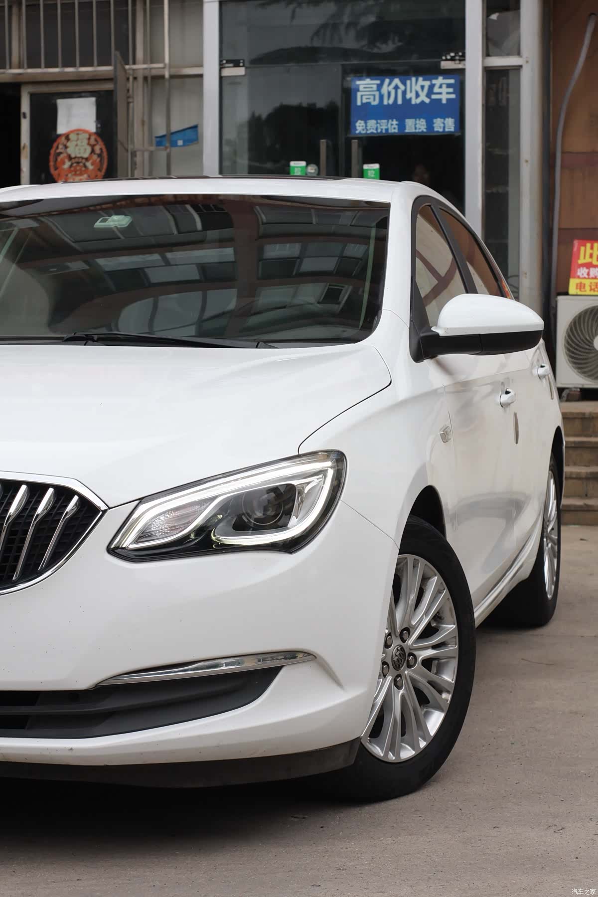 Buick 15N, 2015 13