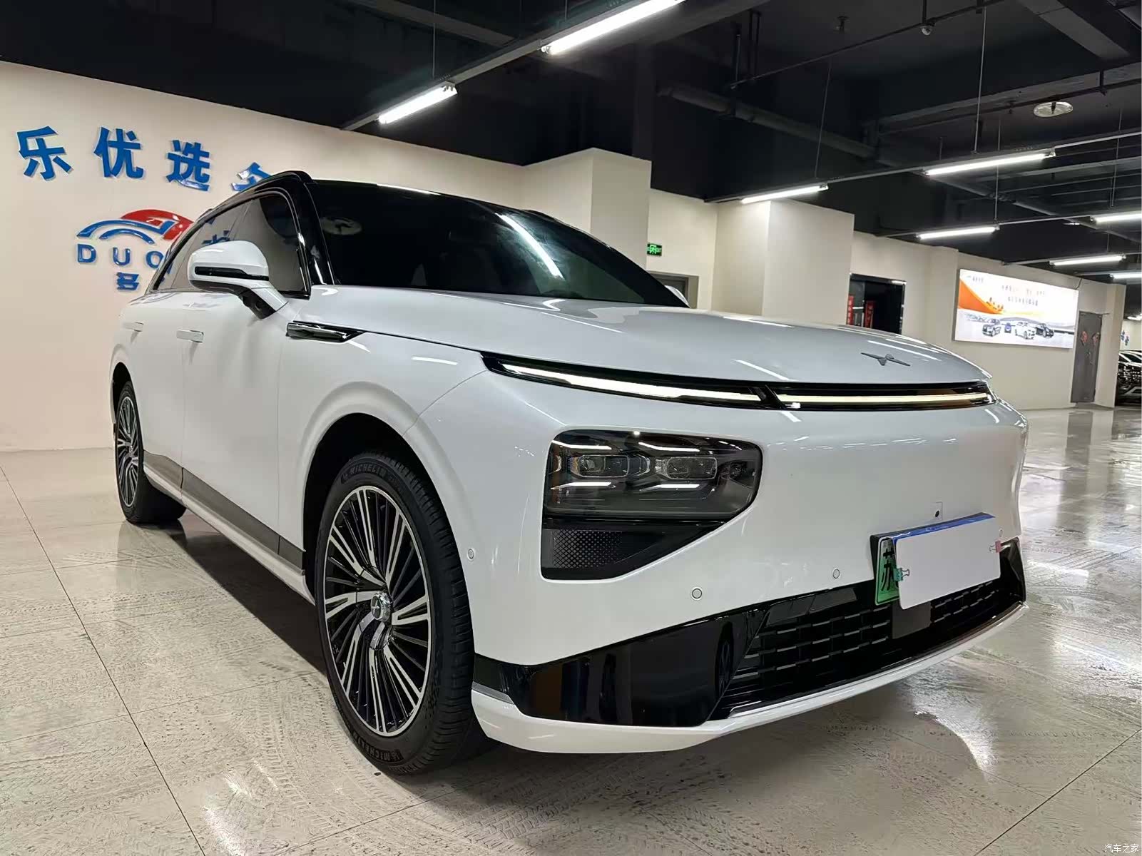 Xpeng G9, 2026 3