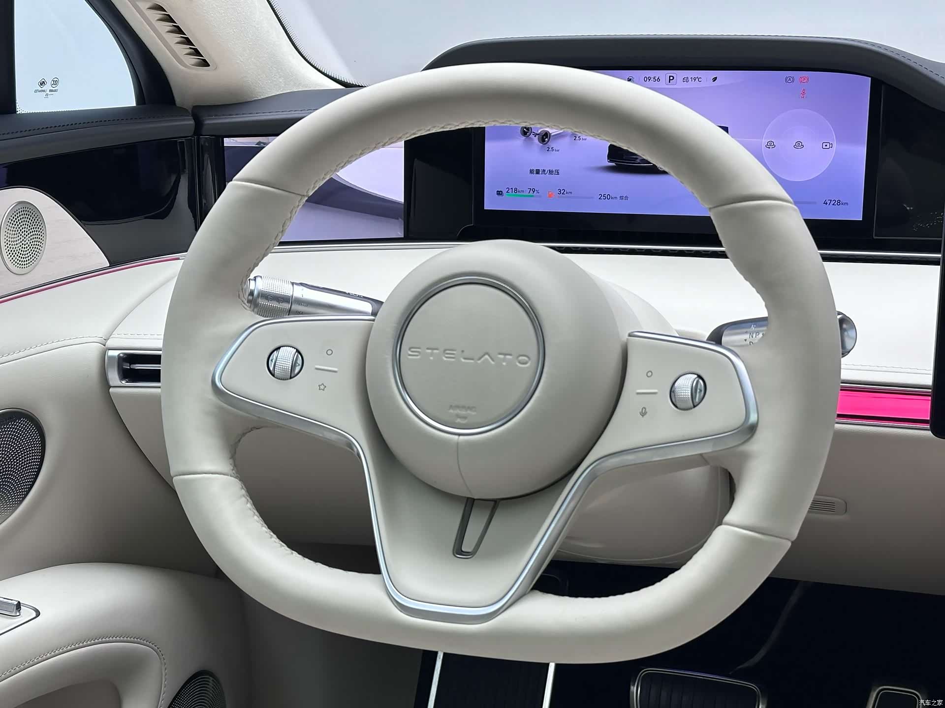 Stelato S9, 2025 13
