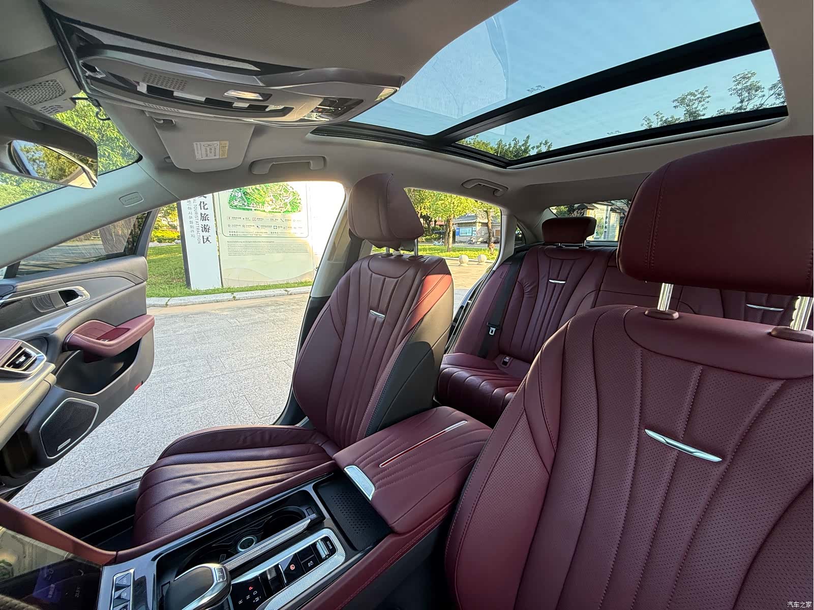 Hongqi H5, 2022 19
