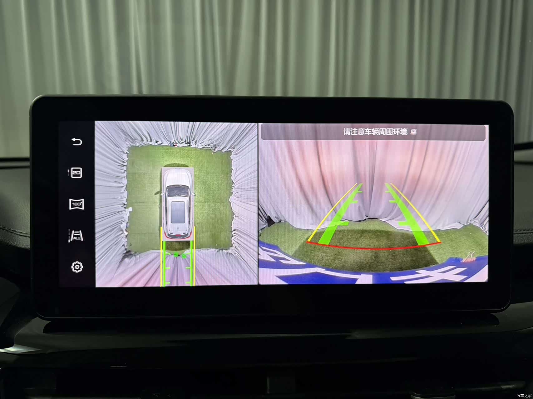 Haval H6, 2022 9