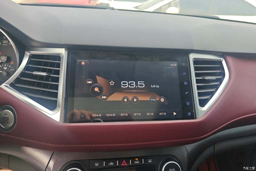 Haval H6, 2019 13