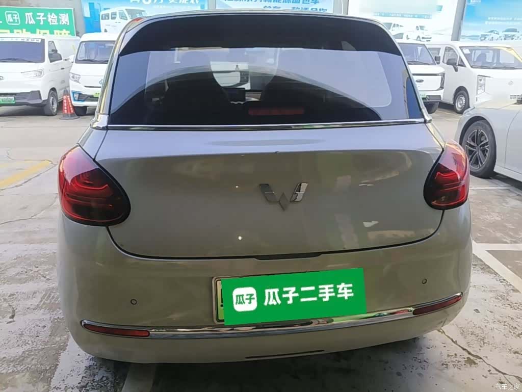 Wuling Bingo, 2023 6