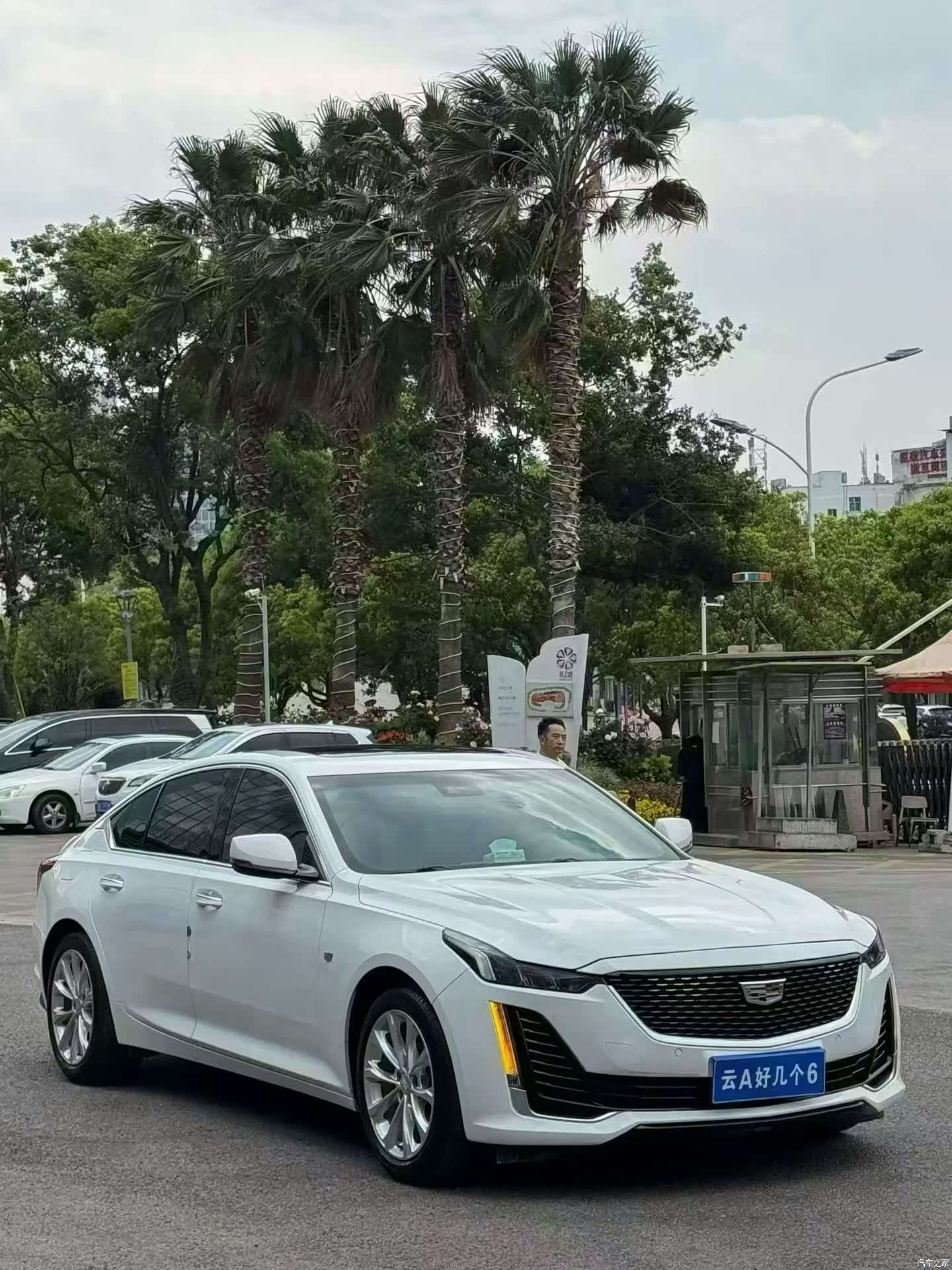 Cadillac CT5, 2022 3