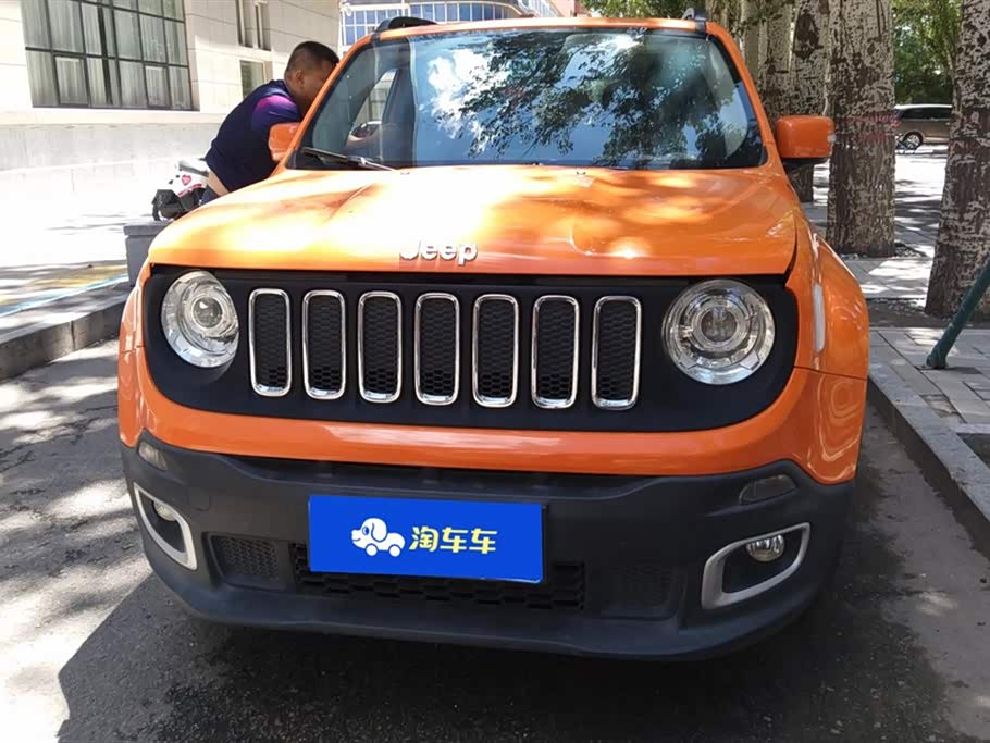 Jeep Freeman