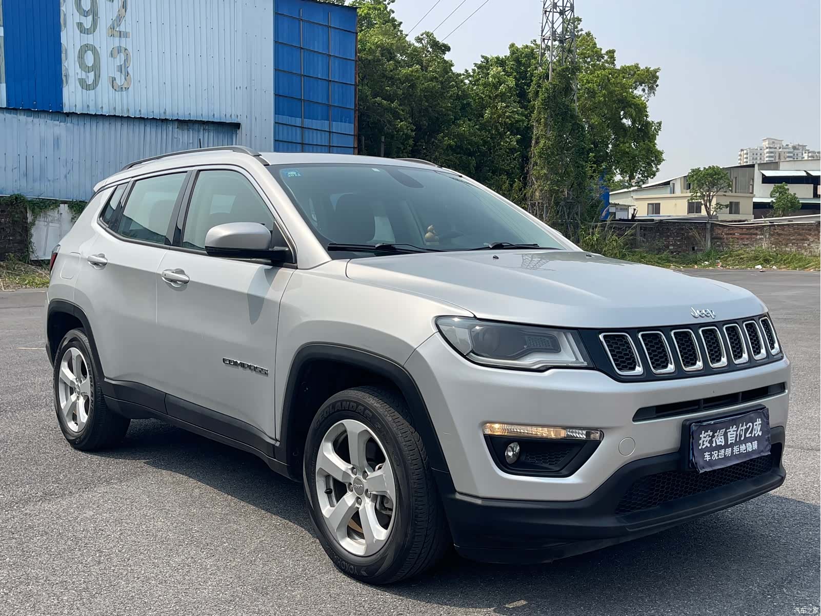 Jeep Compass, 2018 3