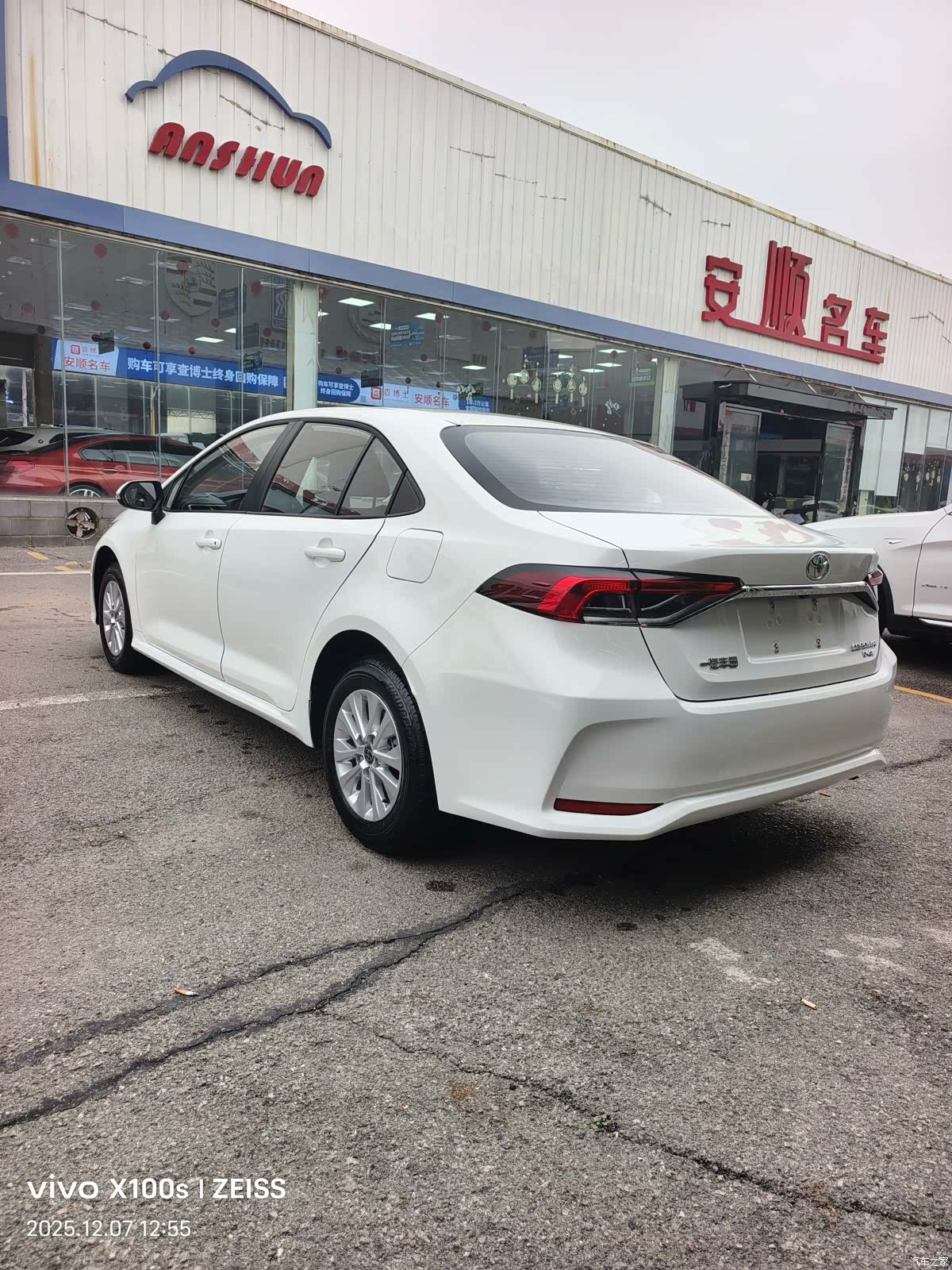 Toyota Corolla, 2024 6