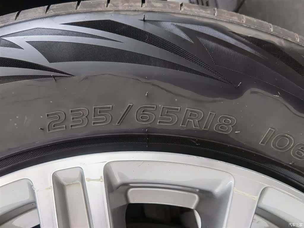 Cadillac XT5, 2018 24
