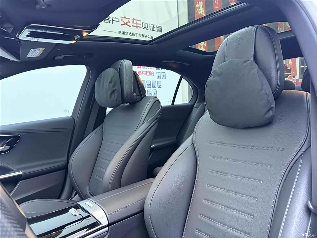 Mercedes-Benz C-Class, 2024 26