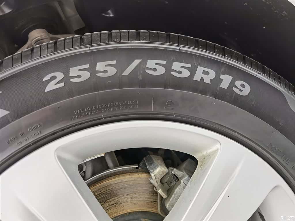 Land Rover Range Rover, 2018 24
