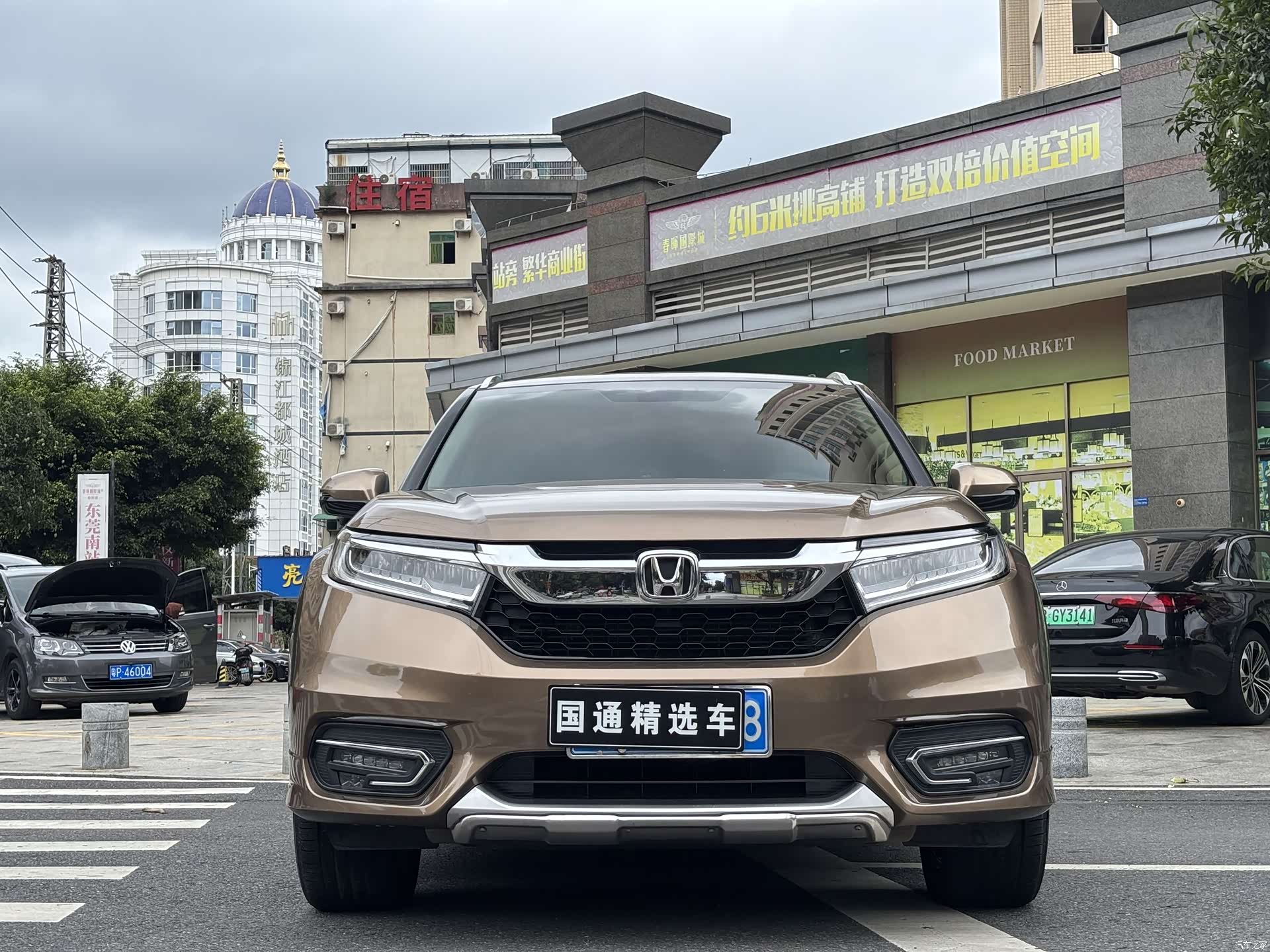 Honda Avancier, 2017 2