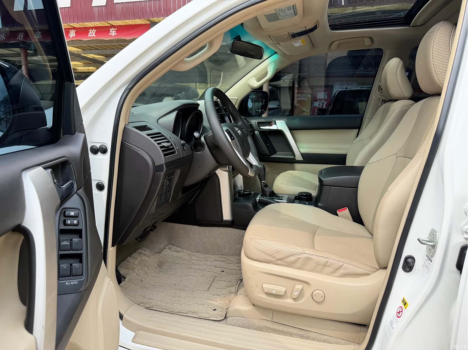 Toyota Prado, 2012 16