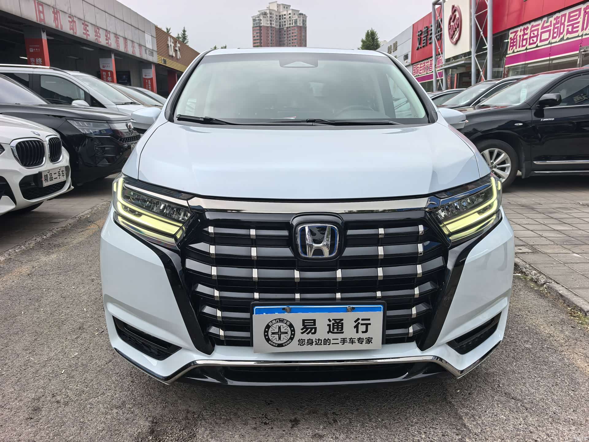 Honda Elysion, 2023 2