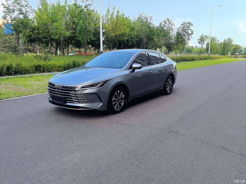 BYD Destroyer 05, 2023 2