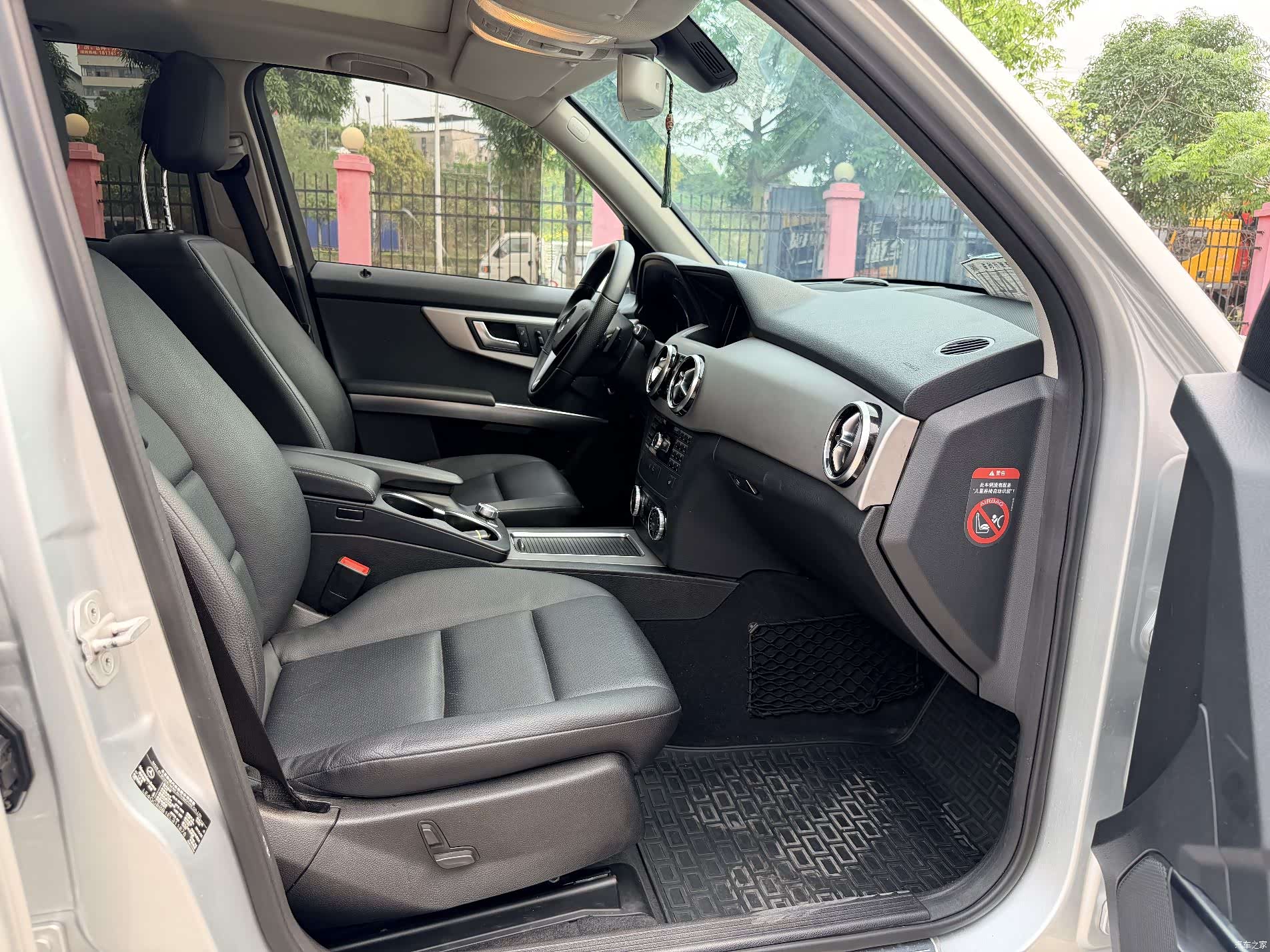 Mercedes-Benz GLK-Class, 2014 20