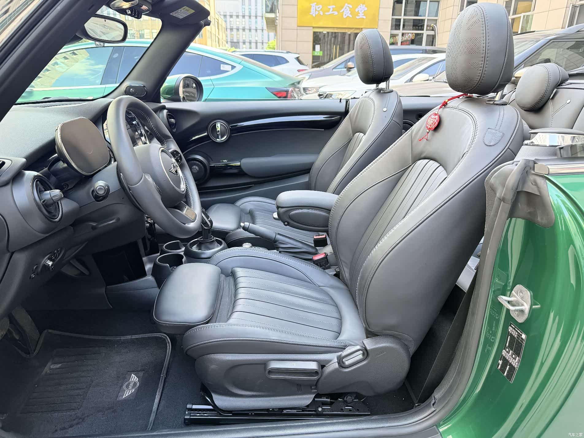 Mini Cooper, 2024 7