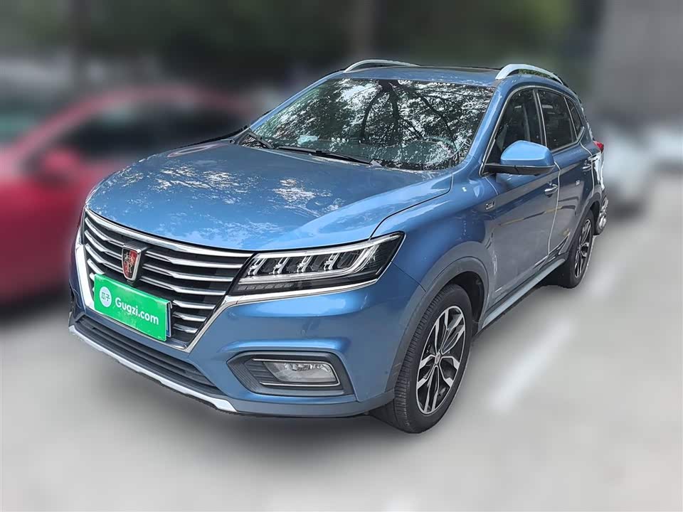 Roewe RX5