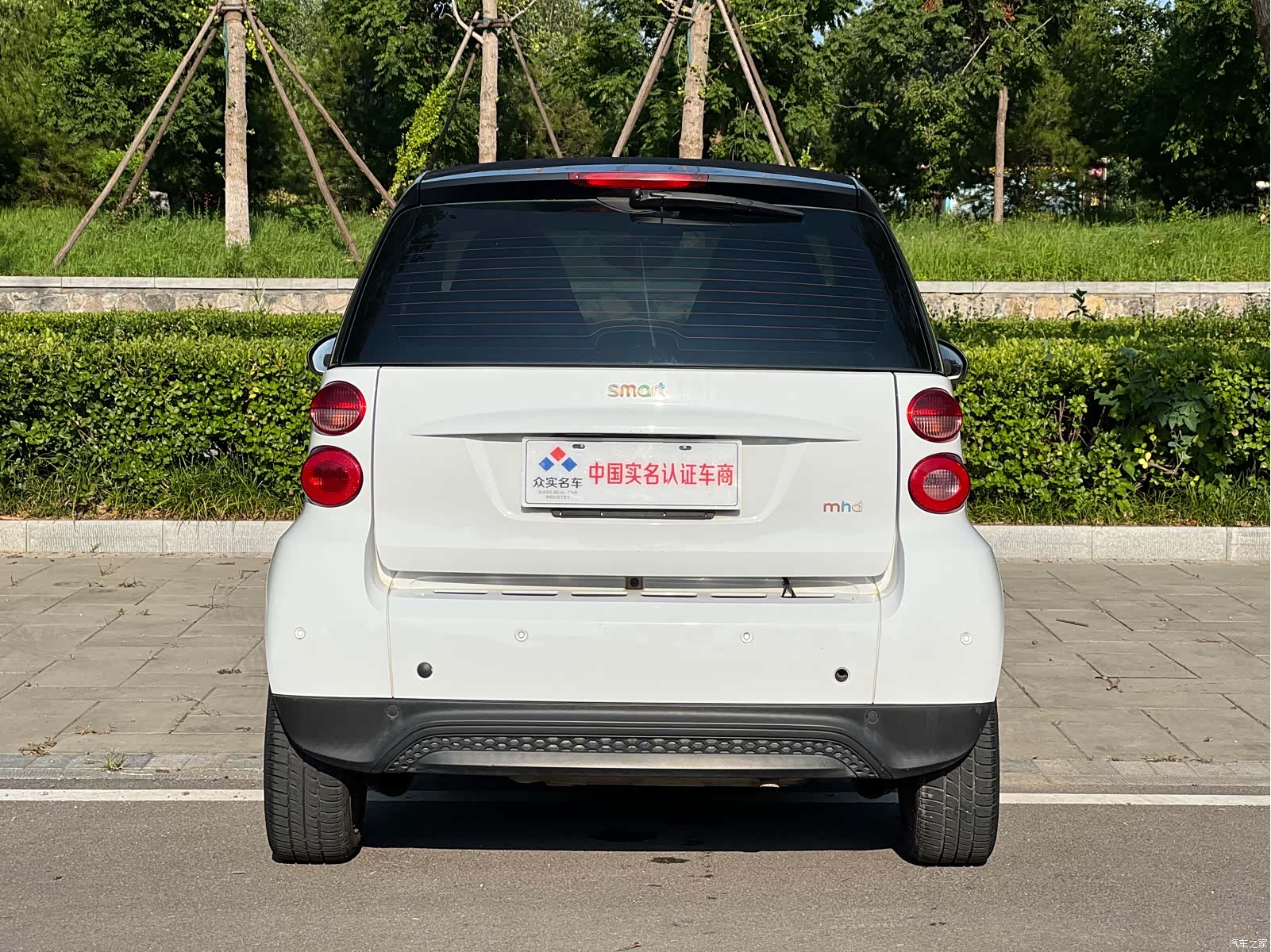 Smart Fortwo, 2015 22