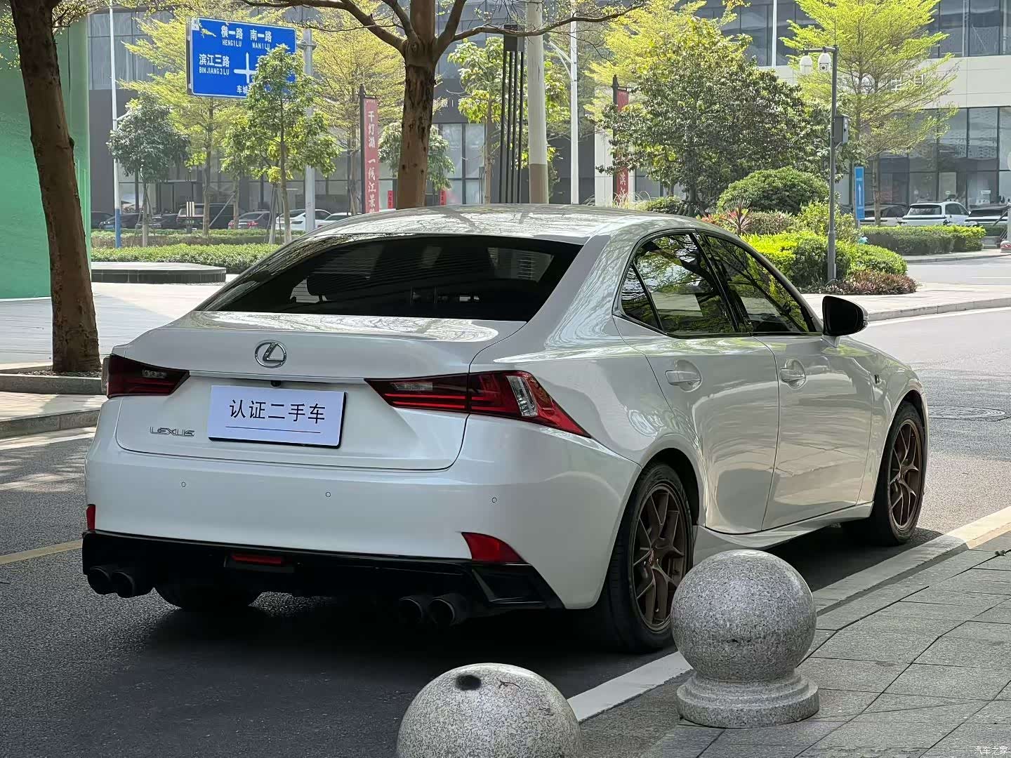 Lexus IS, 2016 все фото