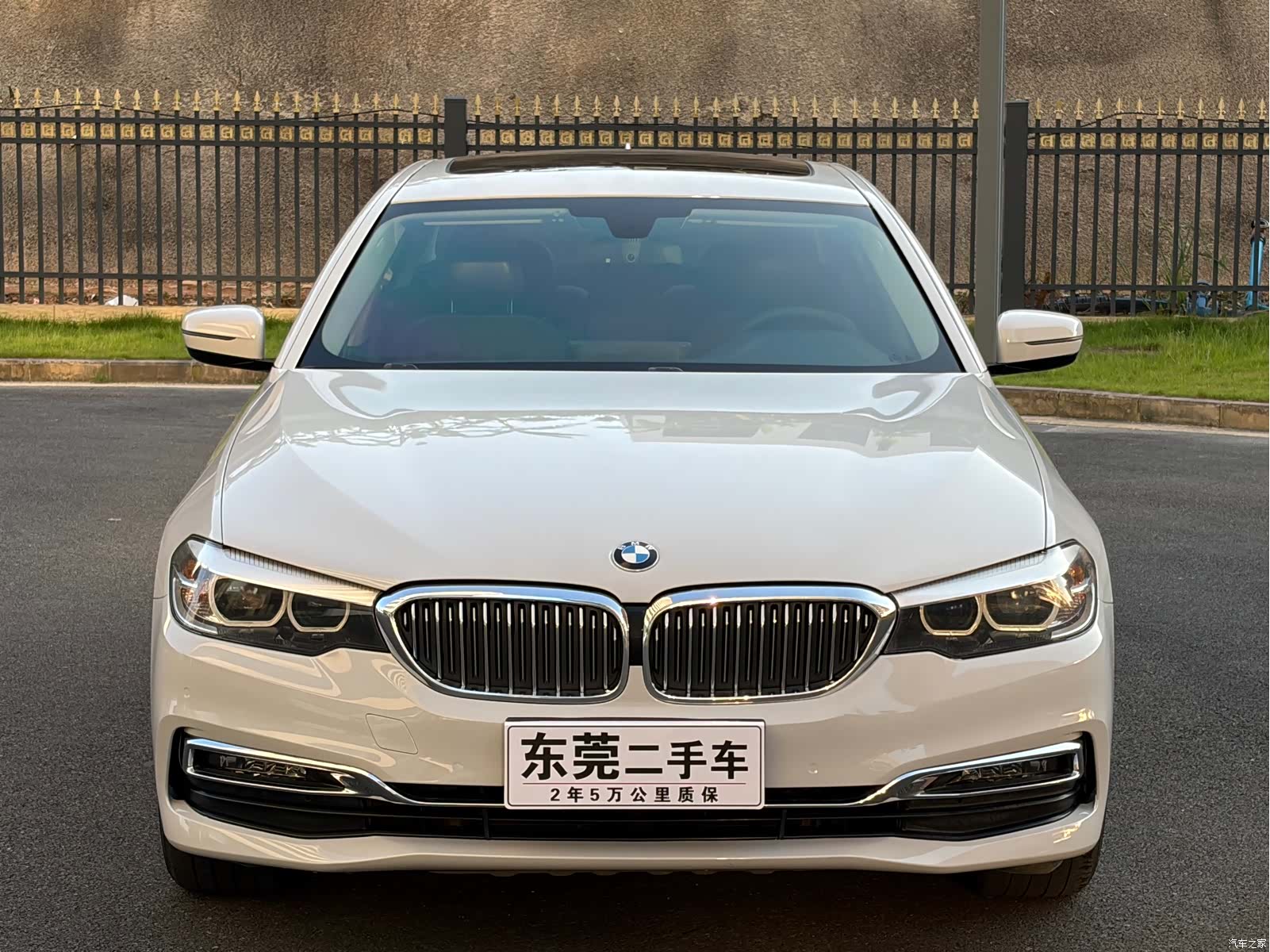 BMW 5 Series, 2018 3