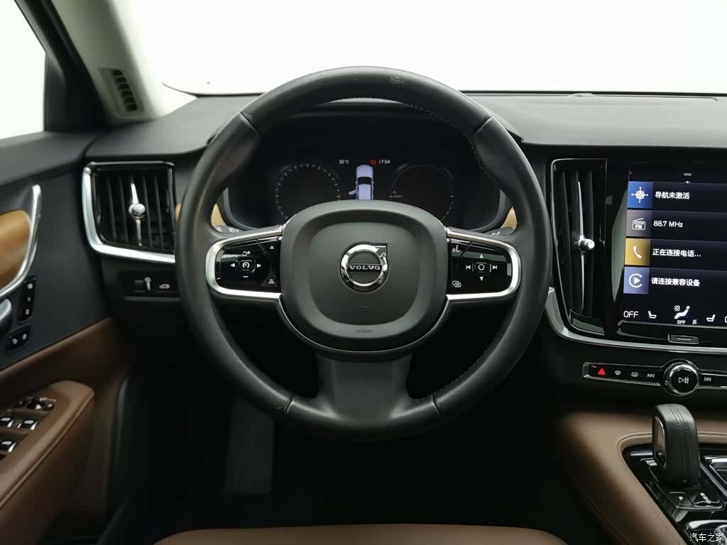 Volvo S90, 2020 11
