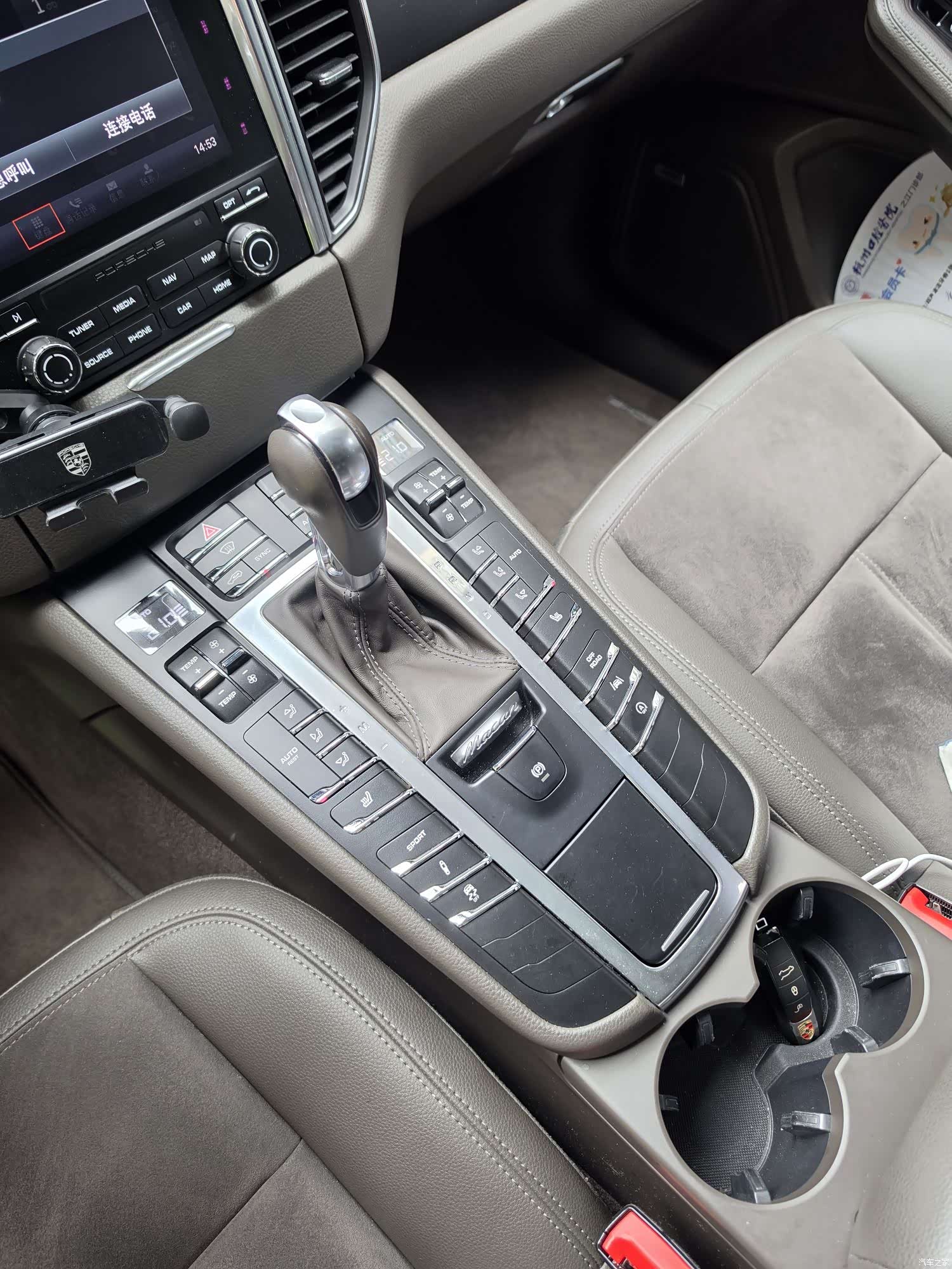 Porsche Macan, 2017 7