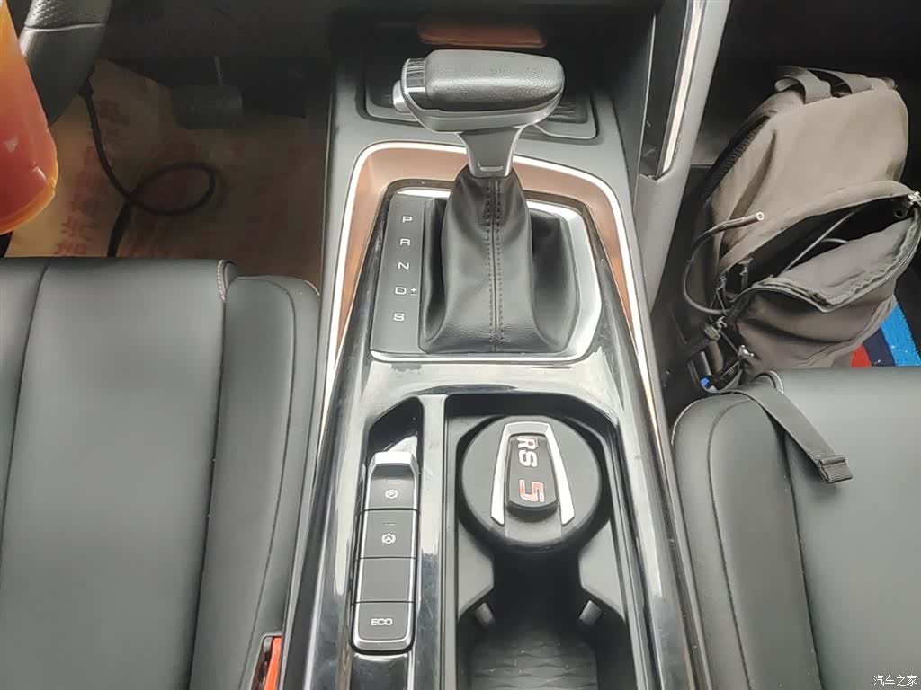 Wuling RS-5, 2020 14