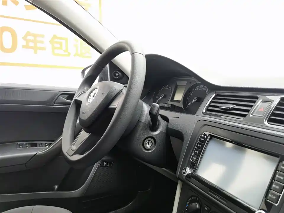 Skoda Xin Rui Skoda Xin Rui